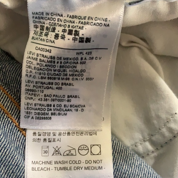 Women’s Levi high rise wedgie Jean - Picture 5 of 6